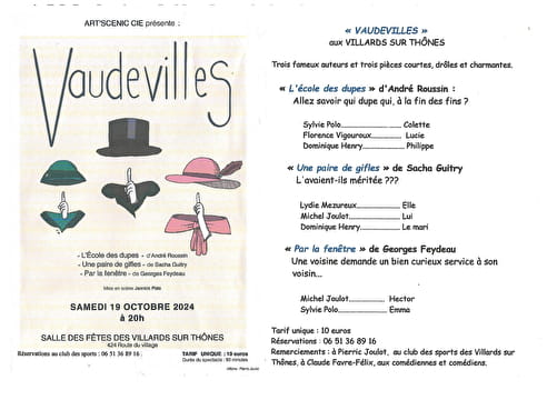 Théâtre Vaudevilles