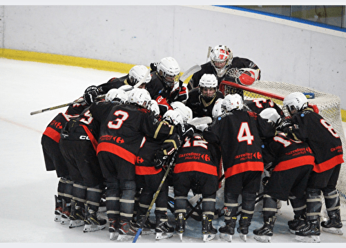 Hockey sur Glace - Trophée des Jeunes Talents Du 31 oct au 2 nov 2024